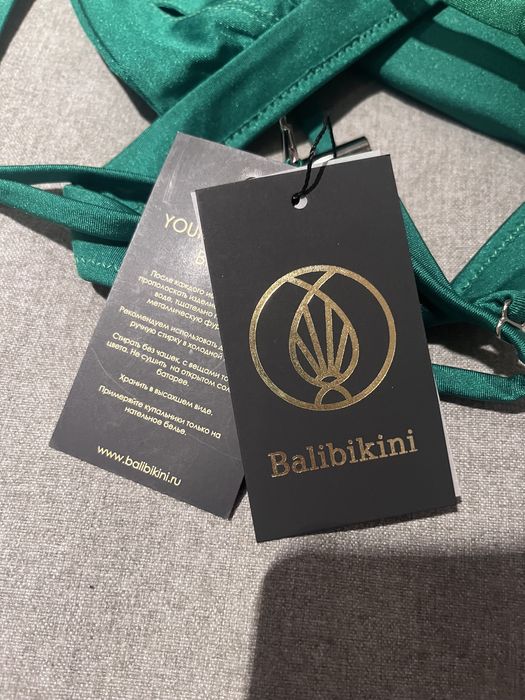 Купальник Balibikini