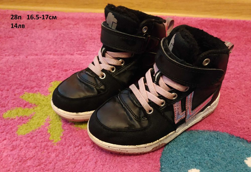 Ботушки/обувки за момиче/момче