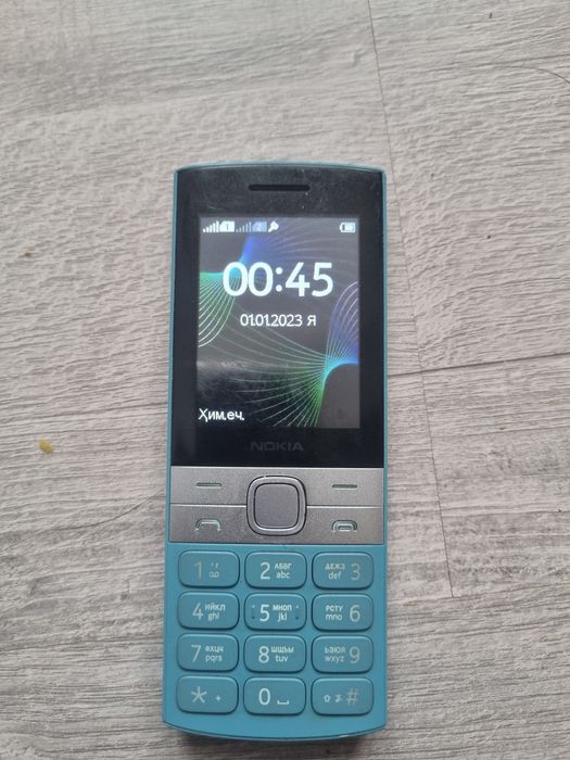 Nokia 150 sotiladi