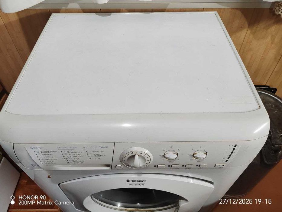 Стиральная машина Hotpoint Ariston