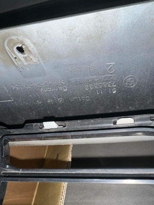 Брони за BMW G31 (Предна, задна и прагове)