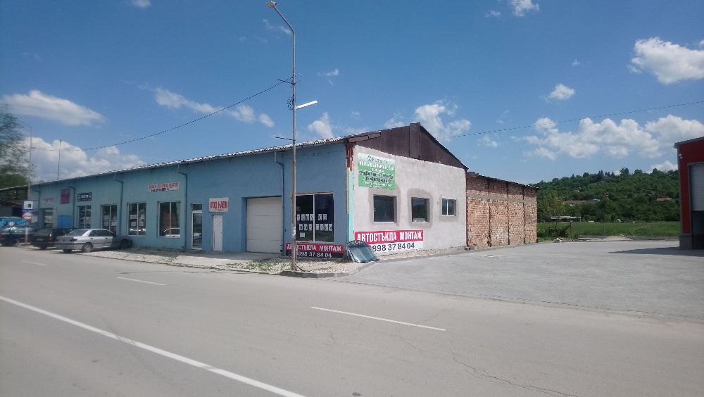 Дава се под наем помещение 120м2 за сервиз,магазин,склад на главен път