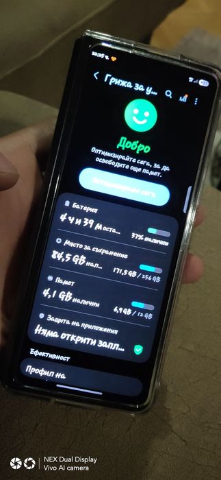 Galaxy Z fold 4 256Gb