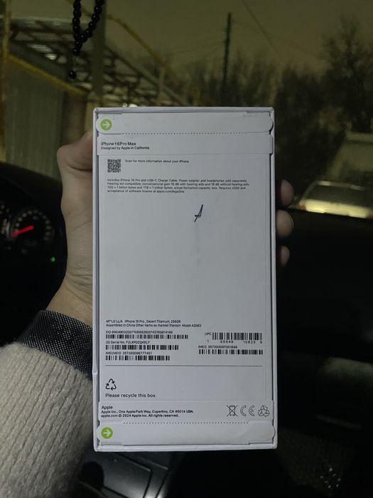 Iphone корпус 16 про внутри Xr