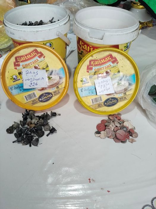 Продаю лом серебро, золото