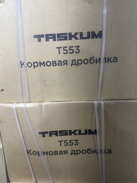 Дробилка сенодробилка сено драбилка