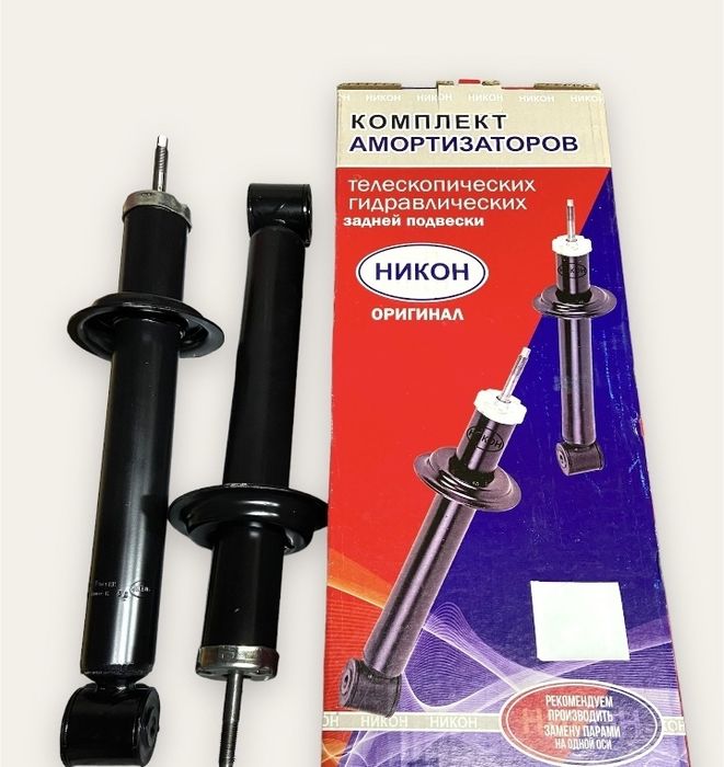 Амортизатор задний