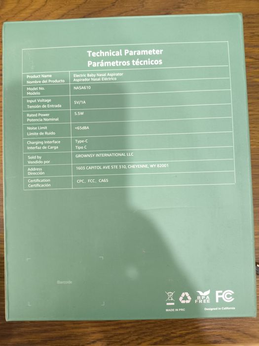 Новый нозальный аспиратор GROWNSY NASA610