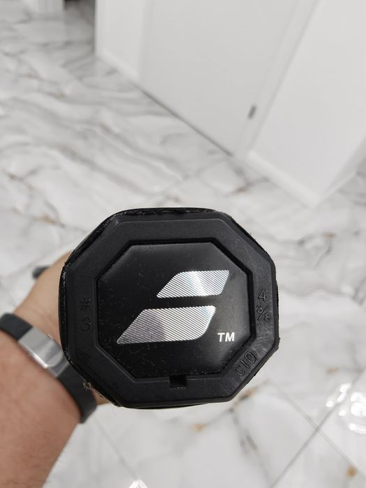 Babolat Pure Drive 2021 300gr