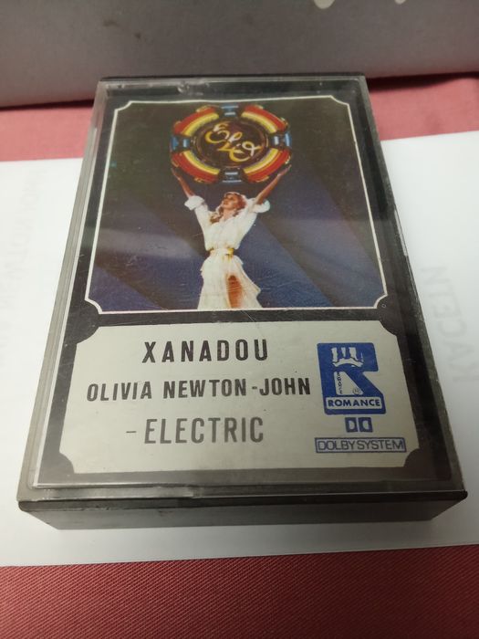 Ретро оригинални касети