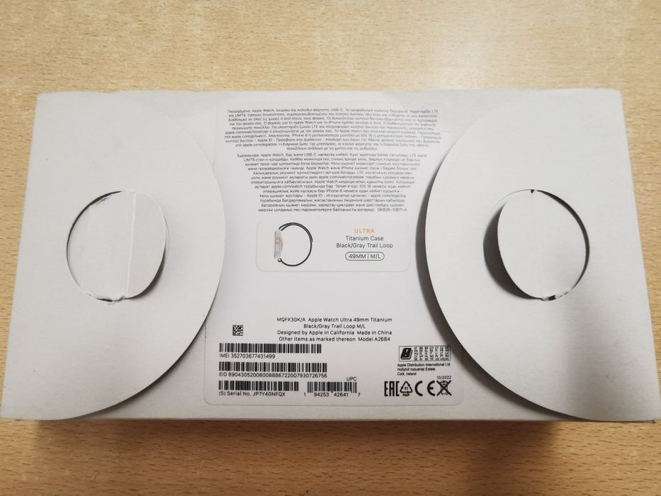 Смартчасы Apple Watch Ultra 49mm Titanium