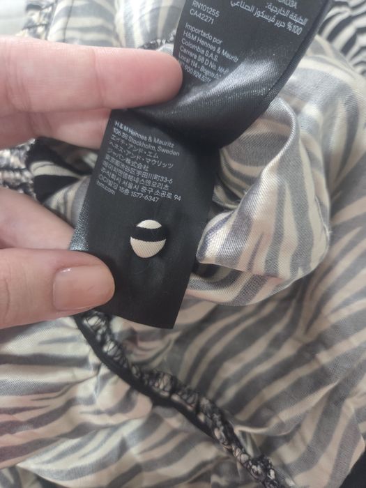 Блузка H&M леопард/зебра