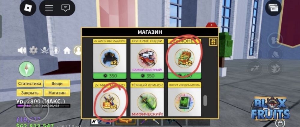 Продаю аккаунт по рб все есть