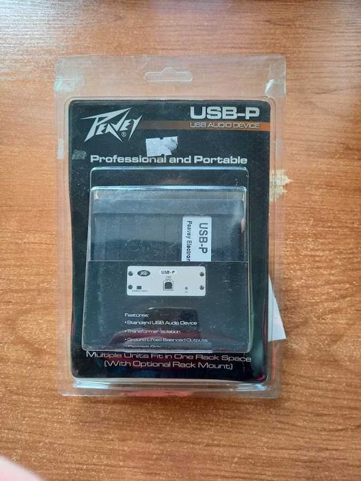Продам устройство USB - P  ЦАП