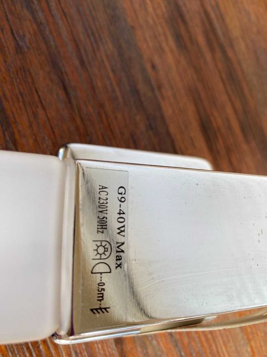 Аплик, плафон, осветително тяло за баня IP44