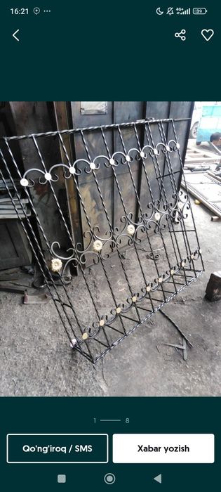 Решётка решотка решотки решетки и козырок навес ясаймиз у́рнатамиз 3*4