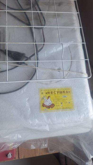 Продам инкубатор несушка 104