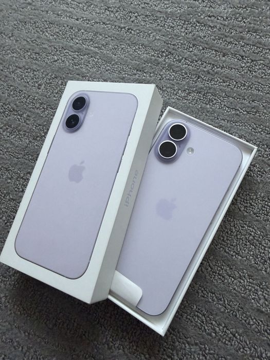 Iphone 17 NOU!!!