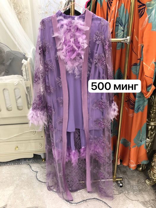 Kelincha kiyimlar xolati ideal, ruchnaya rabota