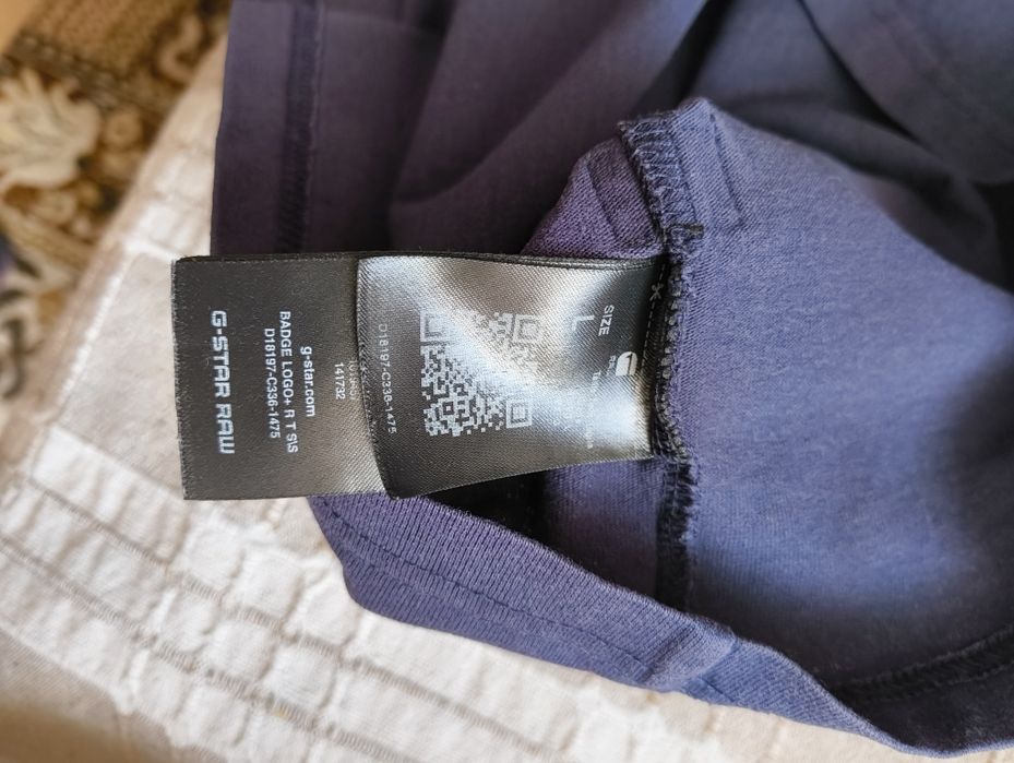 Мъжка тениска G-Star L