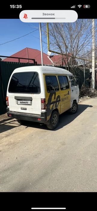 Дамас сатылады 2007 ж.