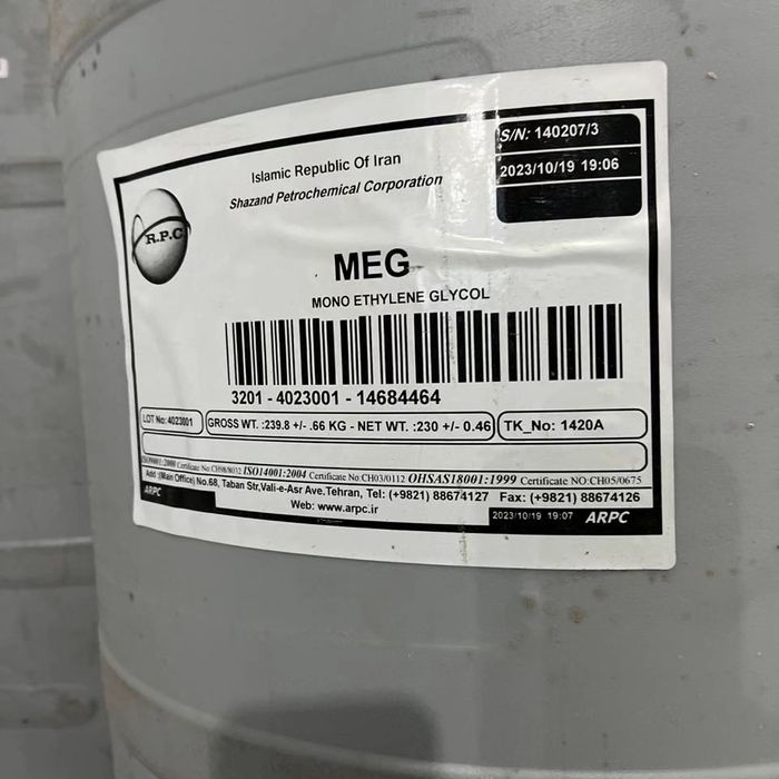 Meg Мег antifiris va kraska ishlab chiqaruvchilar uchun