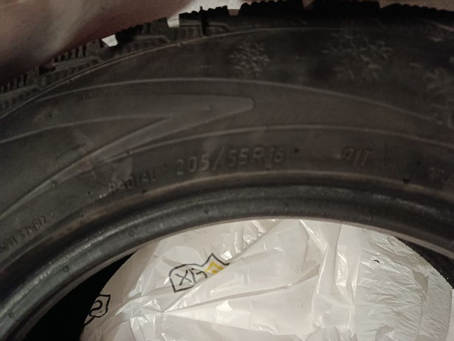 Продам шины зимние