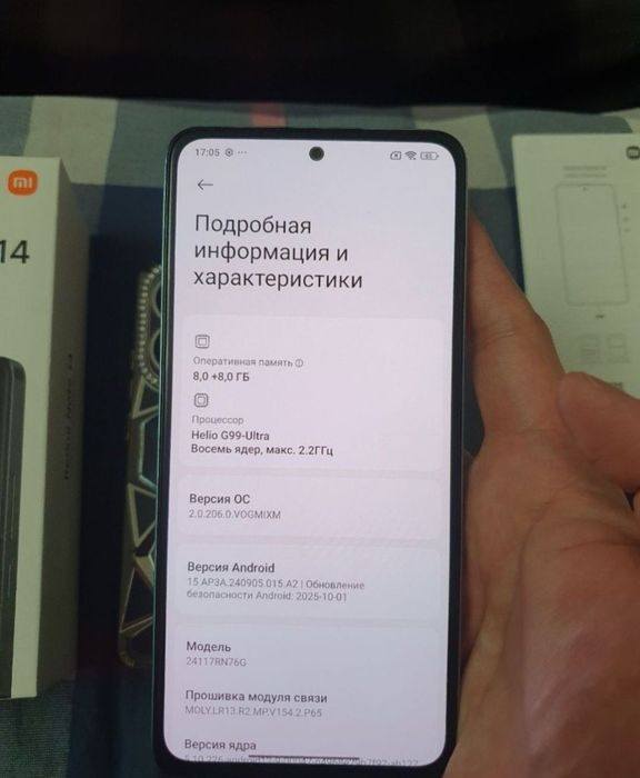 Xiaomi Redmi Note 14 16/128GB Green Igravoy Karobka Holati Yaxshi Zor