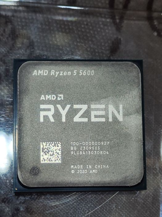 Процесор Ryzen 5 5600 + охладител