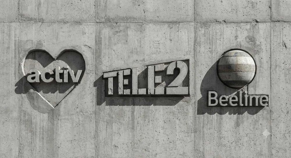 Гигабайты Activ tele2 Beeline гб