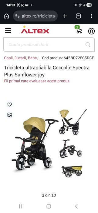 Tricicleta ultrapliabila Spectra Coccolle, Sunflower Joy