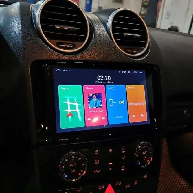 PROMO–Navigatie Android 15 Mercedes ML/GL W164 X164 – CarPlay QLED DSP - Camera Marsarier Cadou