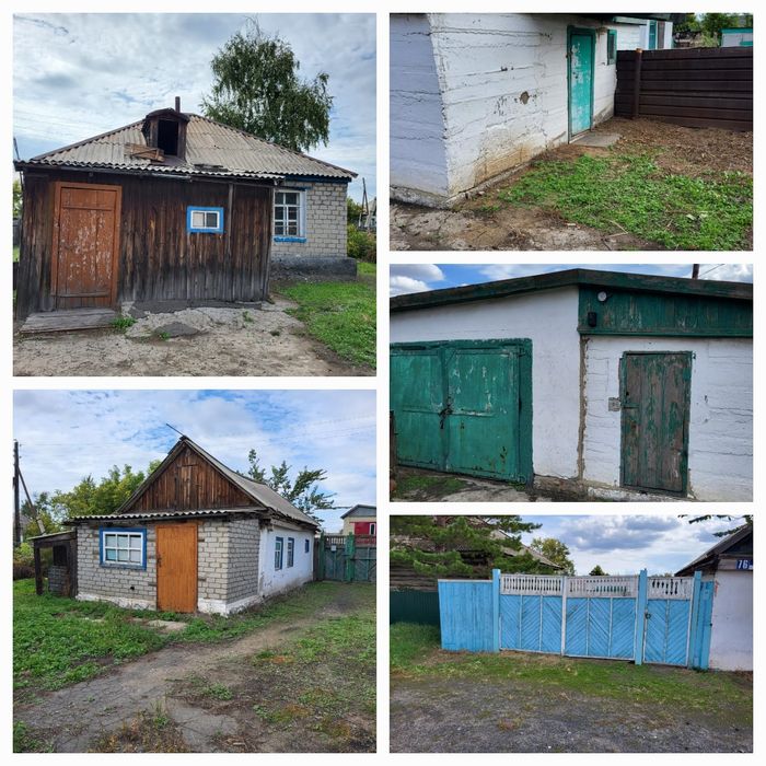 Продам дом в Щербактах