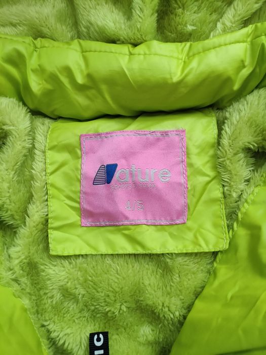 Детски якета различни размери