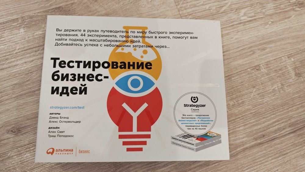 Книги по программированию, тестированию и не только