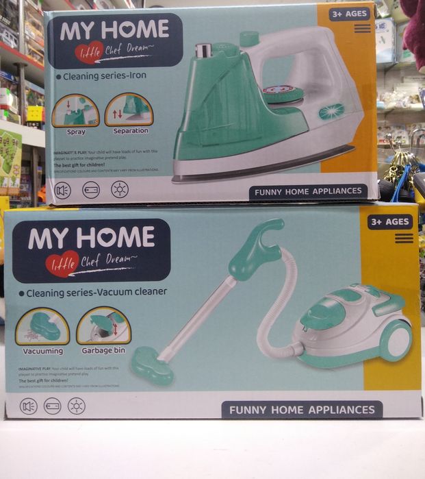 Продается пилисос и утюг