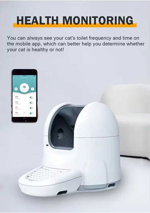 Автоматична самопочистваща смарт тоалетна с Wi-Fi Petfessor