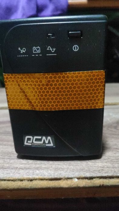 Adidasi Bebe consola  UPS guard pro 425+ups