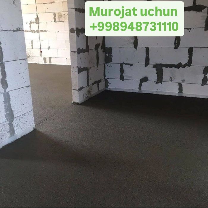 Сухой Стяжка  Suxoy styashka