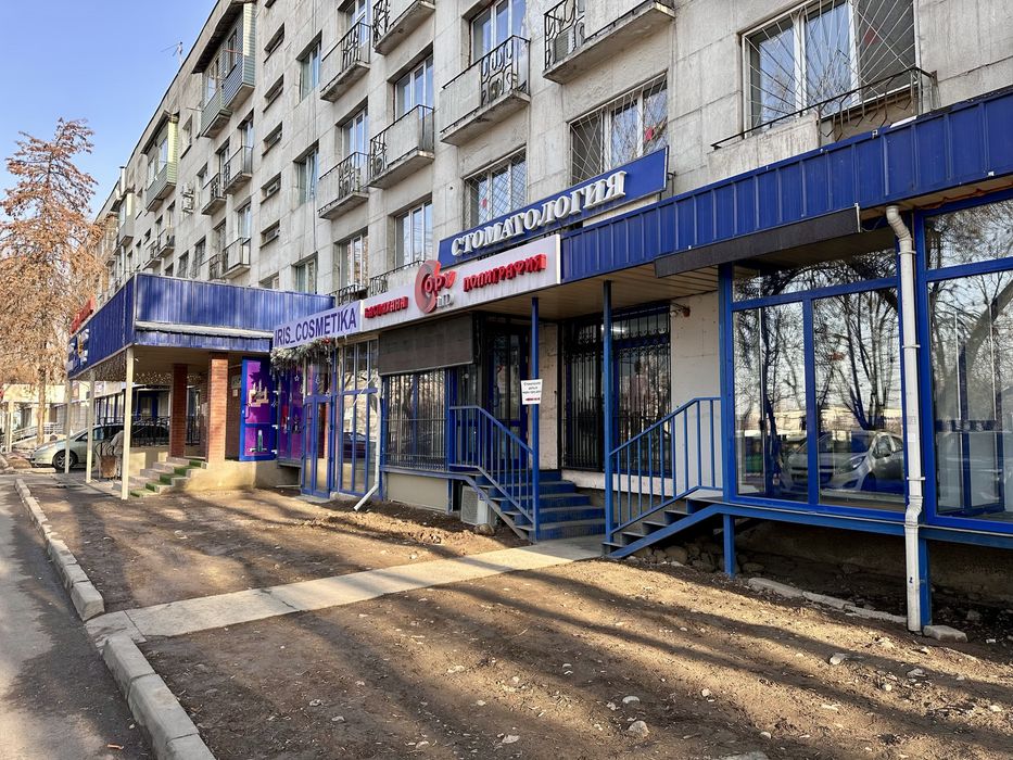 Офис 15 кв.м с отдельным входом