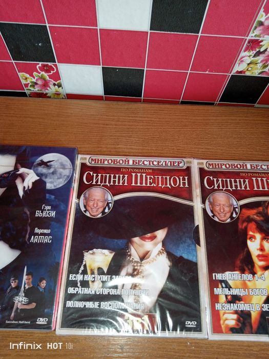 Новые запечатанные ДВД диски.