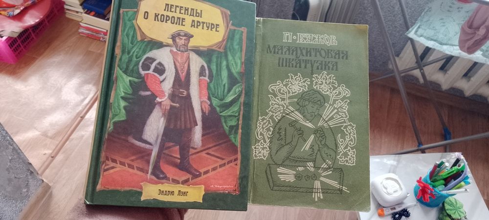 Продам книги в идеальном состоянии