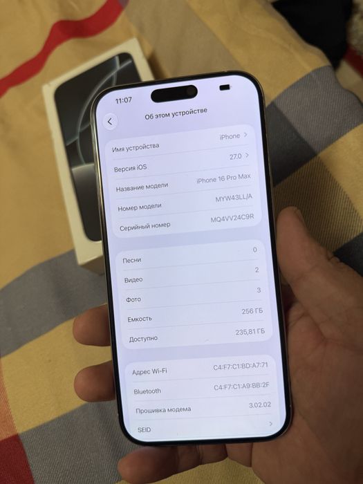 IPhone 16 pro max 256