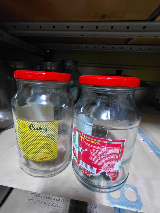 Стеклянные банки