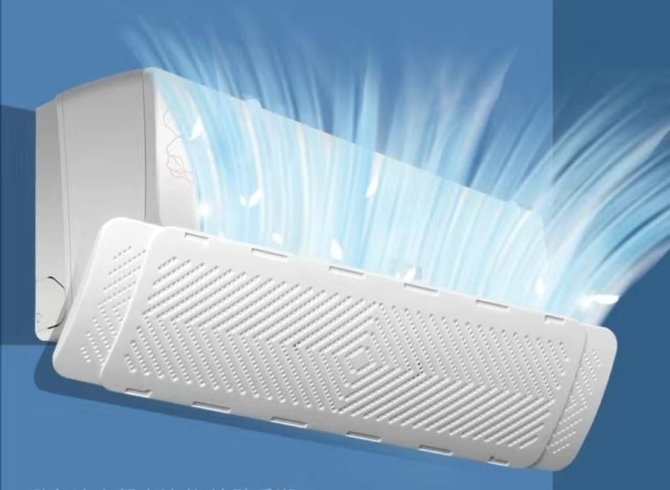 Экран для кондиционера