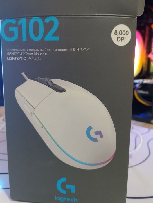 Logitech g102.  .
