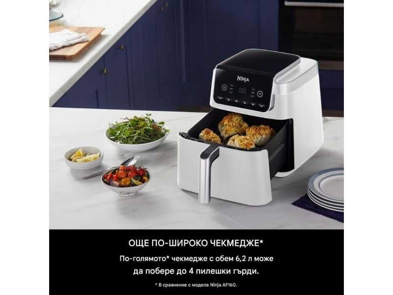 Еър Фрайър с 6 Функции за Готвене Ninja MAX PRO AF180EUWH – 6.2L, Бял