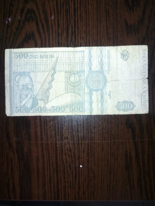 Bancnota 500 lei, 1992