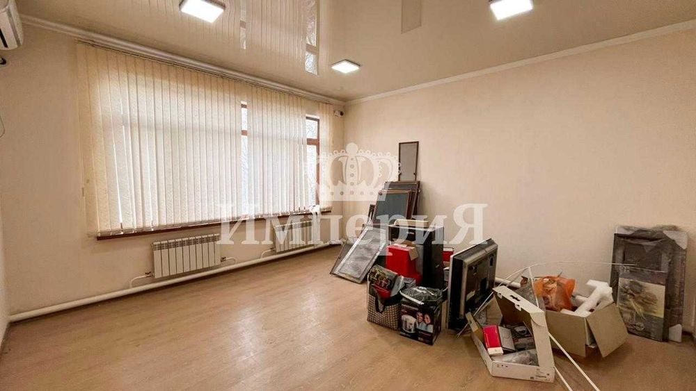 Коммерция. Жастар 1. Султан Империя