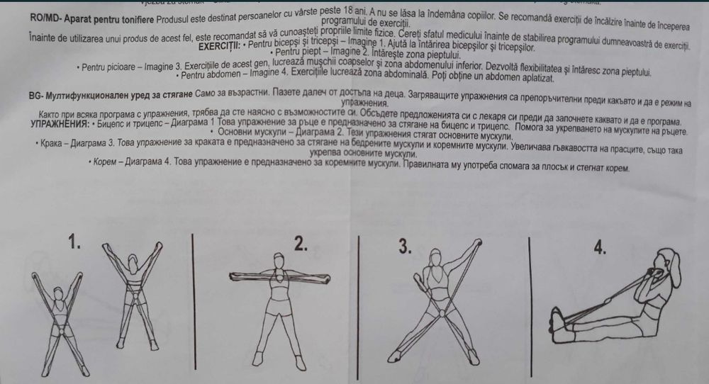 Aparat pentru exercitii fizice ptr abdomen,coapse,umeri,brate,picioare